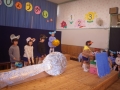 R0022420