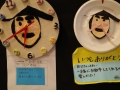 30