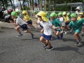 1e26a3080ab5979577d5b0c55e66477a