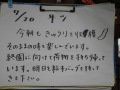 R0015924