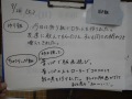 R0016562