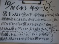R0017071