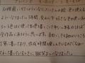 R0018871