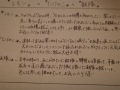 R0018874