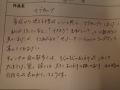 R0018876