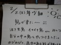 R0019064
