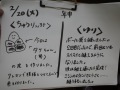 R0019458