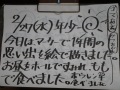 R0019584