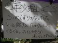 R0020415