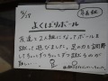 eb2bd381e53390849a537ef87aa25ffd