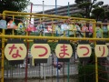 R0021939