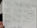 ce92388ebc5c0bbd089a84f34b06bb55