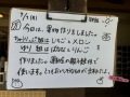 0201123d97def55f482e5dbd3226f895