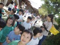 ZR0023580