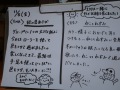 R0004064