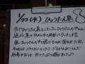 R0005200