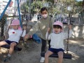 R0005298