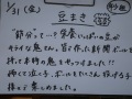 R0005496