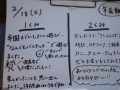 R0005717