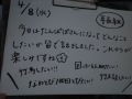 R0006091