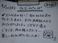 R0006478