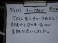 R0007646