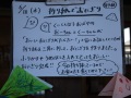 R0008125