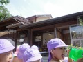 R0008578