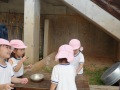 R0008968