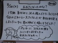 R0009129