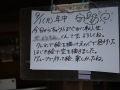 R0009224