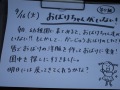 R0009465