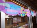 R0010450