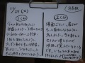 R0010730