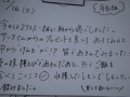 R0011357