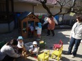 R0011539