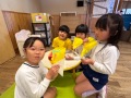 S__32825414