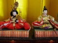 R0013520