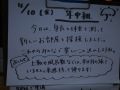 588f5dc5c85286438783f2302a488dbe