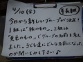 8ec6a9c9f17f674d2b5aa83ddff080e1