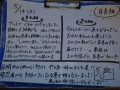 R0015027