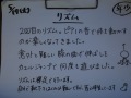 R0015213