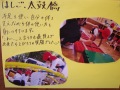 R0015531
