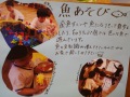 R0015534