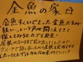 R0015536