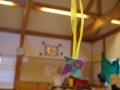 R0016228