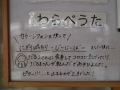 R0018025
