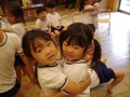56e4fa82a6335db1bb89ad214303283b
