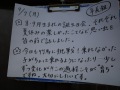 101a7c33bc511c82e50e16eba9fe163c