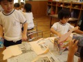 R0018453